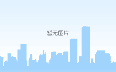 公司上市桥敲钟2
